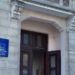 Проходят обыски в офисе прокуроров PCCOCS Думитру Рэйляну и Елены Черуцэ