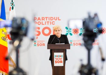 Legitimații de serviciu, tratament gratuit și înlesniri la procurarea locuinței. Deputații Partidului „ȘOR” insistă ca medicii să primească statut special ca și militarii | VIDEO