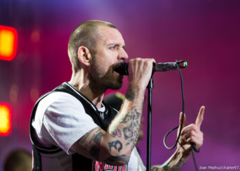 Украинская полиция завела дело против бывшего лидера «Ляписа Трубецкого»