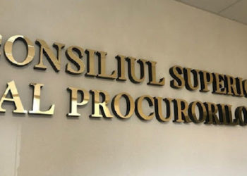 Ședința CSP, desfășurată cu ușile închise. Cine sunt candidații, desemnați pentru fotoliul Procurorului General | VIDEO