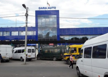 După explozia de prețuri pentru carburanți, transportatorii solicită majorarea tarifelor: Cât ar putea să achite pasagerii pentru o călătorie | VIDEO