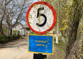 Schimbări în Zona de Securitate. Postul, dislocat în preajma localității Vadul lui Vodă, va fi reamenajat