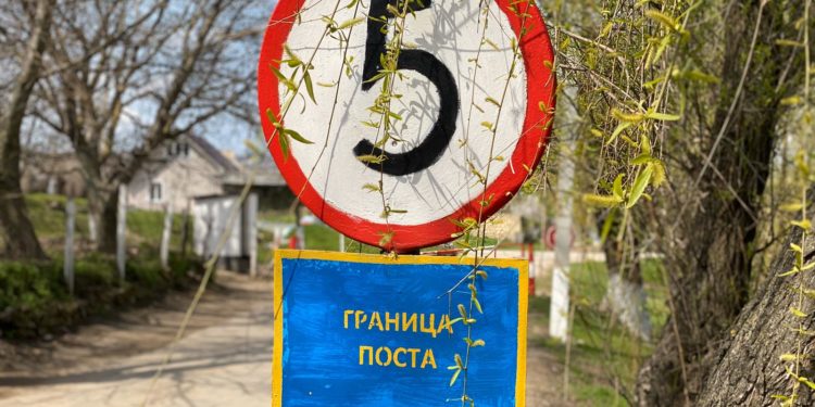 Schimbări în Zona de Securitate. Postul, dislocat în preajma localității Vadul lui Vodă, va fi reamenajat