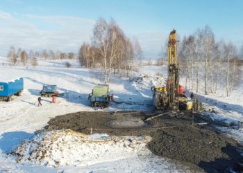 В шахте «Листвяжная» обнаружили тела еще двадцати погибших