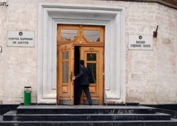 В парламентской комиссии выбрали кандидата на должность судьи ВСП | VIDEO