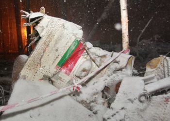 На борту разбившегося в Иркутской области Ан-12 было девять человек