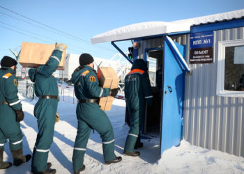 В России после аварии на шахте нашли выжившего