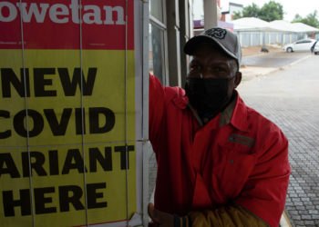 В ЮАР рассказали, кто больше всего уязвим для нового штамма коронавируса