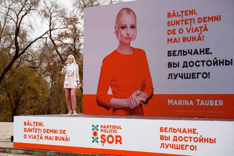 Марина Таубер в Бельцах: Дорогие бельчане, давайте вместе построим самый развитый город для ваших семей, внуков и детей! 21 ноября голосуйте сердцем! | VIDEO/FOTO
