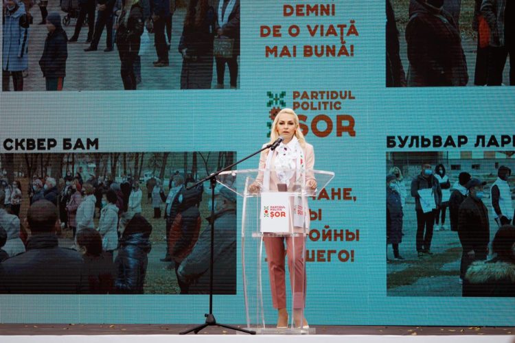 Марина Таубер в Бельцах: Дорогие бельчане, давайте вместе построим самый развитый город для ваших семей, внуков и детей! 21 ноября голосуйте сердцем! | VIDEO/FOTO