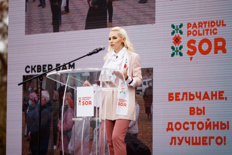 Марина Таубер в Бельцах: Дорогие бельчане, давайте вместе построим самый развитый город для ваших семей, внуков и детей! 21 ноября голосуйте сердцем! | VIDEO/FOTO