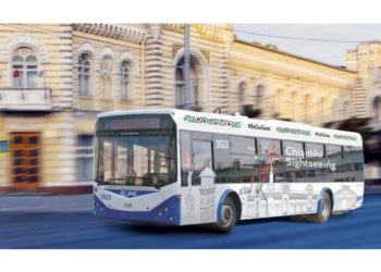 Primăria capitalei a redus numărul de rute a troleibuzului turistic