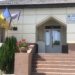 Din penitenciar – la domiciliu. Judecătorii au schimbat măsura preventivă pentru primarul comunei Trușeni