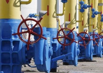 Цена на газ в Европе опустилась до $740