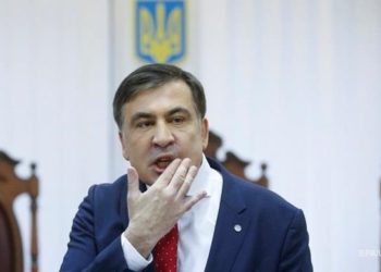 Саакашвили госпитализировали в тбилисскую больницу