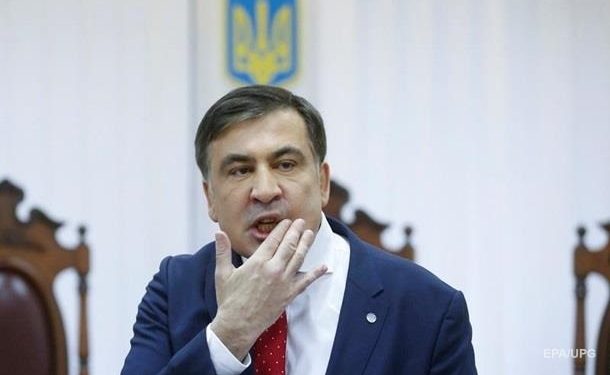 Саакашвили госпитализировали в тбилисскую больницу