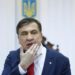 Саакашвили госпитализировали в тбилисскую больницу
