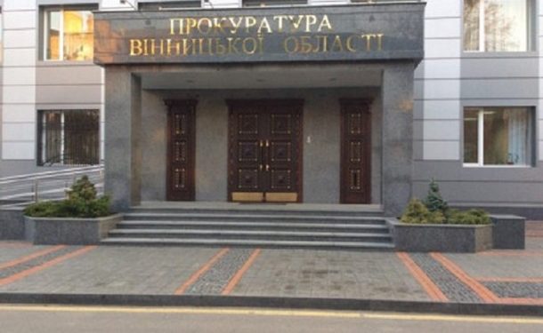 В Виннице суд привлек к ответственности покойника за неуплату алиментов