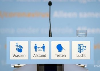 Нидерланды усиливают карантин второй раз за месяц