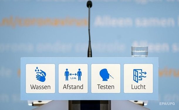 Нидерланды усиливают карантин второй раз за месяц