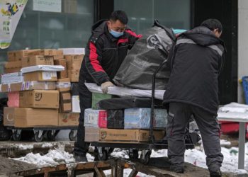 Times: энергетический кризис в Китае грозит дефицитом товаров в глобальном масштабе