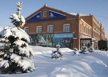 Мэр кузбасского города отправлен в отставку за банкет в день взрыва на шахте