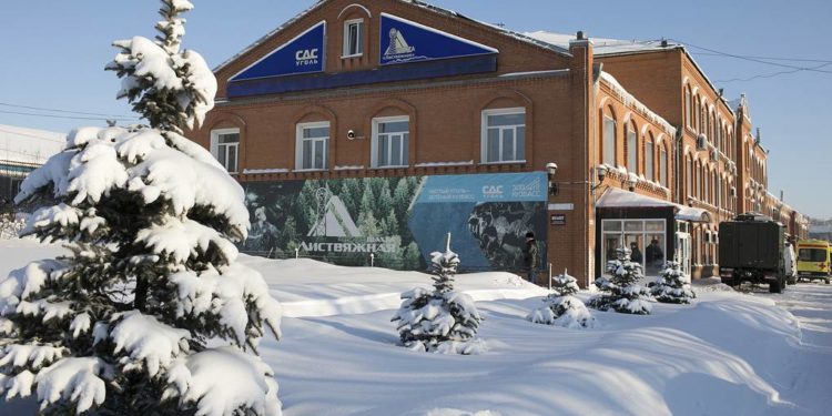 Мэр кузбасского города отправлен в отставку за банкет в день взрыва на шахте