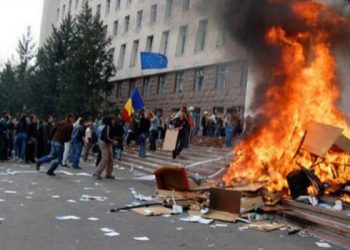 Urmărirea penală în dosarul „7 aprilie” a fost reluată. Detalii oferite de PCCOCS | VIDEO