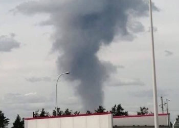 На заводе по производству боеприпасов в Дзержинске прогремели взрывы