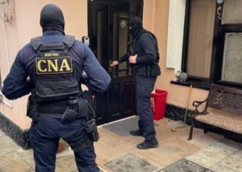 Un medic de familie din Stăuceni, reținut în dosarul certificatelor de vaccinare anti-Covid false | VIDEO