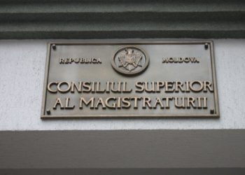 В парламентской комиссии выбрали кандидата на должность судьи ВСП | VIDEO