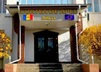 Detalii de la perchezițiile desfășurate la Curtea de Apel Bălți. Momentul în care mascații îl rețin pe judecătorul Alexandru Gherhieș | VIDEO