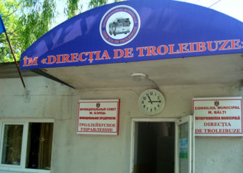 Serghei Avramenco, despre care presa a scris că ar fi finul de cununie al Nicolae Grigorișin, își dorește să ocupe de drept fotoliul de director al Întreprinderii municipale ”Direcţia de troleibuze” | VIDEO