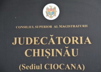 Экс-главу Агентства госуслуг поместили под домашний арест