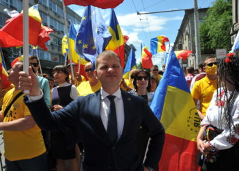 «Союз спасения Бессарабии» принял решение о слиянии с партией AUR