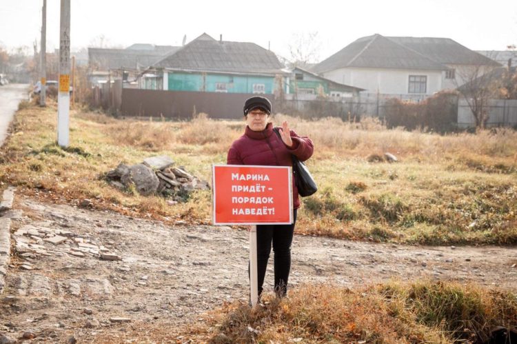 Марину Таубер ждут в Бельцах для наведения порядка! Тысячи бельчан приняли участие в масштабной мобилизационной акции «Марина придёт, порядок наведёт!» | FOTO/VIDEO