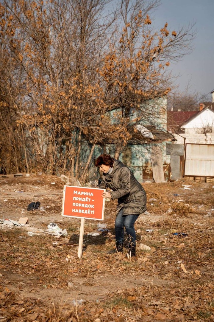 Марину Таубер ждут в Бельцах для наведения порядка! Тысячи бельчан приняли участие в масштабной мобилизационной акции «Марина придёт, порядок наведёт!» | FOTO/VIDEO