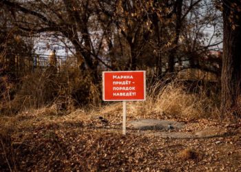 Марину Таубер ждут в Бельцах для наведения порядка! Тысячи бельчан приняли участие в масштабной мобилизационной акции «Марина придёт, порядок наведёт!» | FOTO/VIDEO