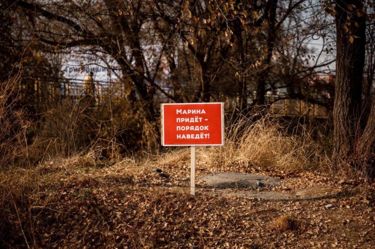 Марину Таубер ждут в Бельцах для наведения порядка! Тысячи бельчан приняли участие в масштабной мобилизационной акции «Марина придёт, порядок наведёт!» | FOTO/VIDEO