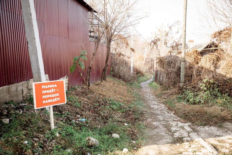 Марину Таубер ждут в Бельцах для наведения порядка! Тысячи бельчан приняли участие в масштабной мобилизационной акции «Марина придёт, порядок наведёт!» | FOTO/VIDEO