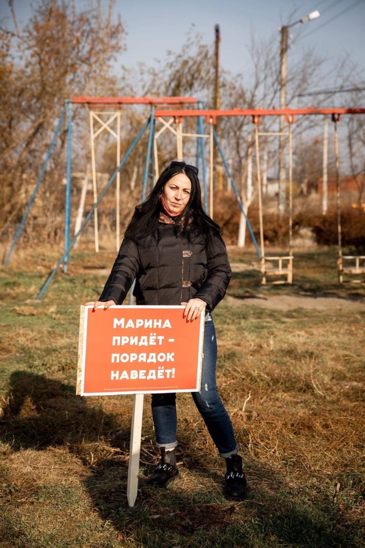 Марину Таубер ждут в Бельцах для наведения порядка! Тысячи бельчан приняли участие в масштабной мобилизационной акции «Марина придёт, порядок наведёт!» | FOTO/VIDEO