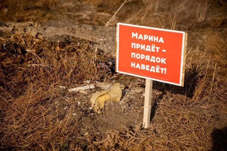 Марину Таубер ждут в Бельцах для наведения порядка! Тысячи бельчан приняли участие в масштабной мобилизационной акции «Марина придёт, порядок наведёт!» | FOTO/VIDEO