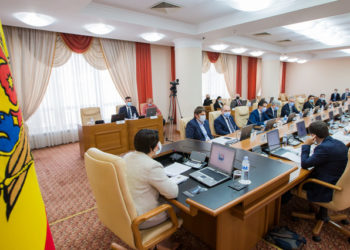 Noi numiri și demisii, votate de membrii Guvernului Gavrilița