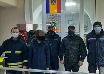 Два мальчика, заблудившиеся в лесу в Хынчештском районе, были найдены живыми и невредимыми | VIDEO