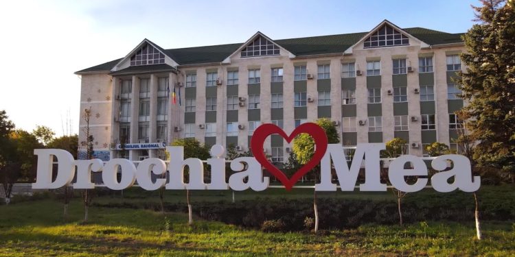 Președintele raionului Drochia, amendat cu 3 500 de lei pentru exces de putere și lipsit de dreptul de a ocupa funcții