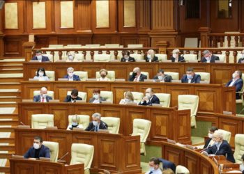 Deputații comuniști și socialiști cer audierea conducerii CNA și a SPPS