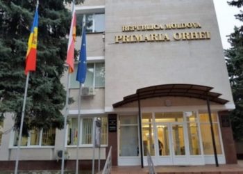 Администрация муниципия Оргеев требует прекратить атаки на неё и не распространять фейки о ситуации в городе