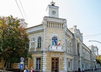 Переходим на «оранжевый код». Чрезвычайная комиссия по здравоохранению в Кишиневе утвердила новое постановление | DOC