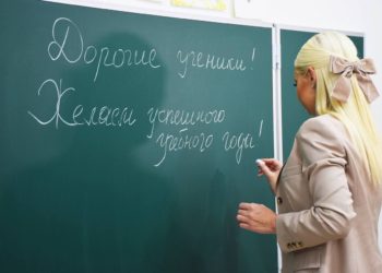 Marina Tauber: Vom repara și dezvolta școlile și grădinițele din Bălți, așa cum am făcut-o în ultimii cinci ani la Orhei