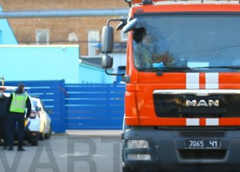 На химзаводе во Львове прогремел взрыв